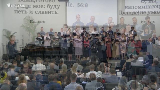 Боже, храни наших детей - Хоровое пение смотреть онлайн