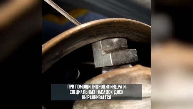 Как мы делаем прокатку дисков? КДшина. Шины в Калининграде смотреть онлайн