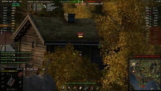 WOT Skoda T25 смотреть онлайн