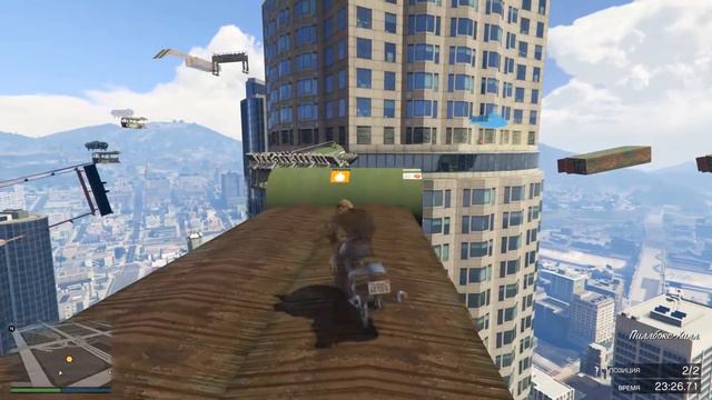 Grand Theft Auto V это было жестко первый скилл тест который дался мне тяжко. смотреть онлайн