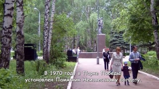 Бирск - город на реке. смотреть онлайн