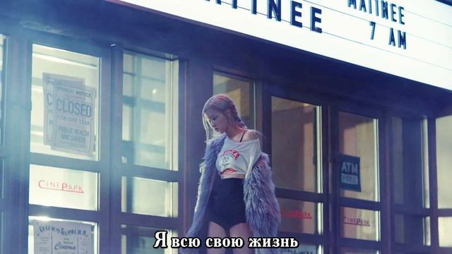 ROSÉ - On The Ground [Rus.sub] [Рус.саб] Караоке/Karaoke смотреть онлайн
