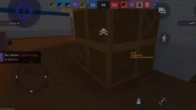 Первый мувик по Block Starike смотреть онлайн