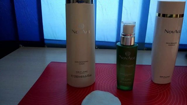 Любимый продукт сыворотка против морщин! смотреть онлайн