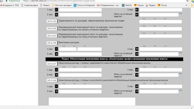 Советы для Творцов