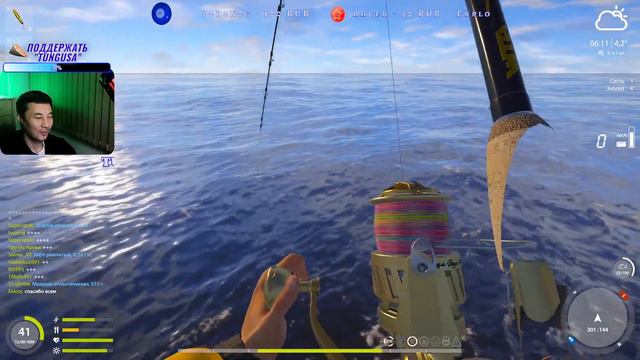 Русская Рыбалка 4 🐠🐠🐠 Russian Fishing 4 смотреть онлайн
