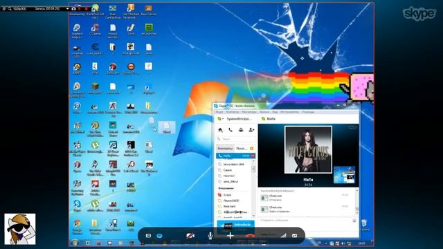 Мне кинули пустой EXE
