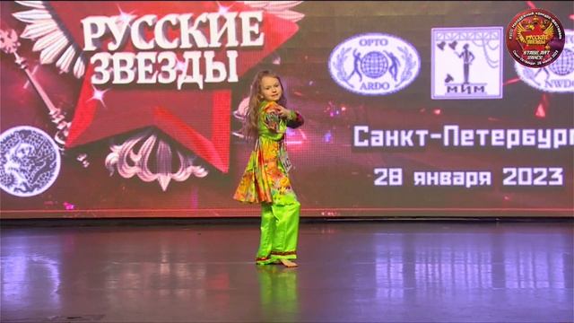 Мария Егорова Бандари Фолк #bellydance #bandari #восточныетанцы смотреть онлайн