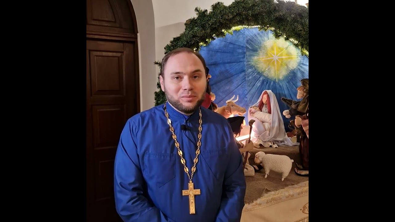 Что такое сочельник и как его правильно провести смотреть онлайн