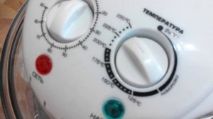 Аэрогриль CENTEK CT-1456