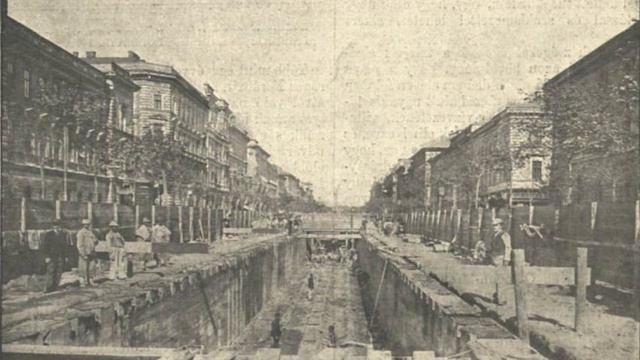 Austria-Hungary | Wikipedia audio article смотреть онлайн
