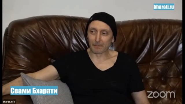 Смешной Абсурд официальной научной системы Знаний, Школ Йоги и Киноиндустрии / Свами Бхарати смотреть онлайн