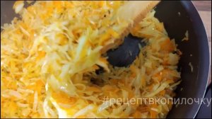 ?Безумно вкусно! Белорусские Смаженки. Вкуснее пиццы) Вкуснее пирожков с капустой