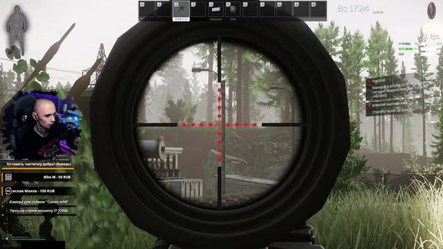 Escape from Tarkov [Стрим #516] - Добрый сказ, как призрак стрим по EFT запустил внезапно! смотреть онлайн