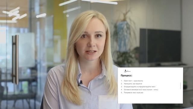 КОПИРАЙТИНГ. Как научиться красиво ПИСАТЬ В СОЦСЕТИ? | GeniusMarketing смотреть онлайн