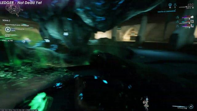 Warframe: Фарм бесконечности смотреть онлайн