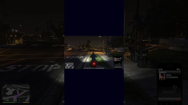 Grand Theft Auto 5 / БАЙКЕР! / #shorts