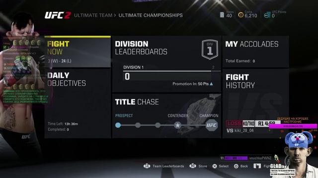 ВНУЧКА НЕ ХОЧЕТ КАКАТЬ В ВЕДРО (ГЛАД ВАЛАКАС) смотреть онлайн