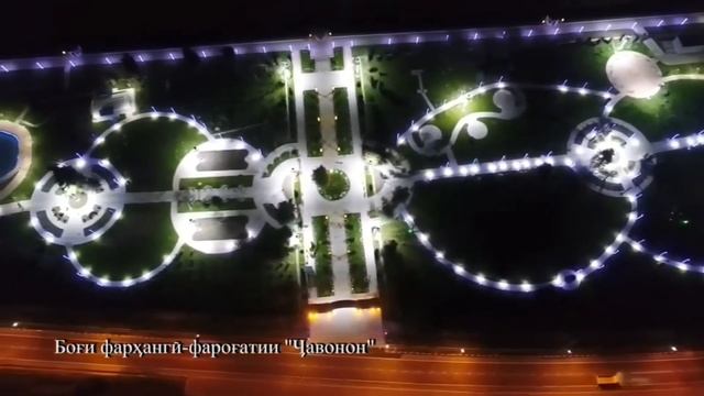 Dushanbe City. Город Душанбе столица Таджикистана