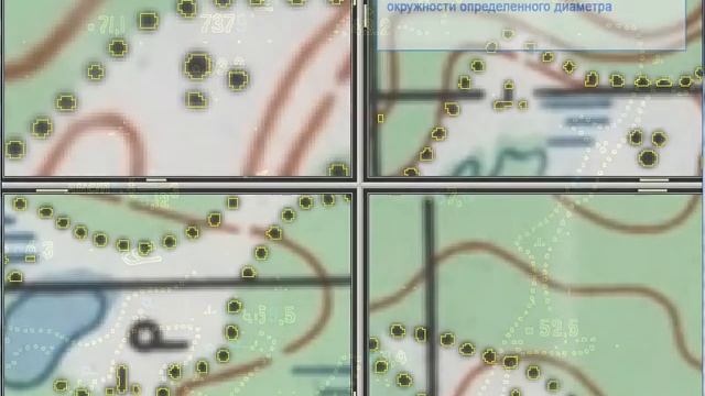 Автоматическая оцифровка точечных линий смотреть онлайн