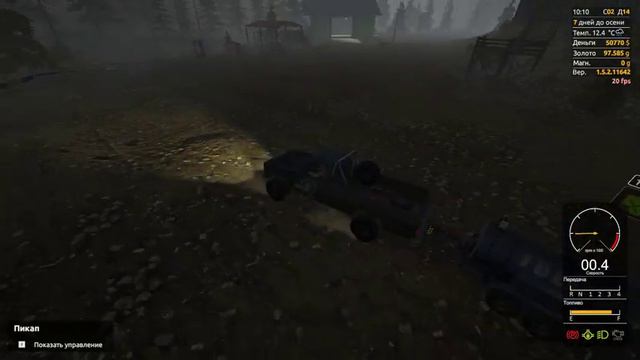 Gold Rush: The Game Прохождение и игра в удовольствие #7 смотреть онлайн