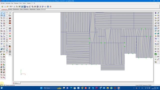 Демонстрация работы с плагином к SCAD++ SplitElem смотреть онлайн
