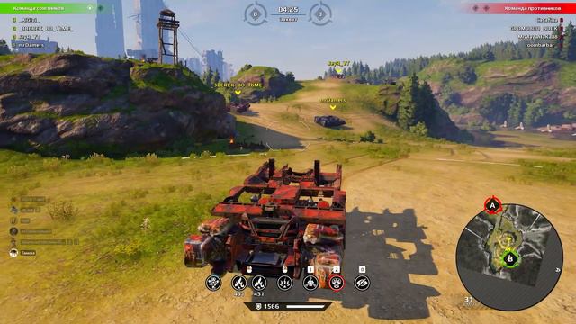 Crossout LE4D vs XAH смотреть онлайн