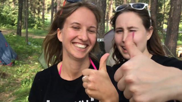 Поездка к Озеру Тургояк из г.Тюмень с ночевкой в палатках на 3 дня смотреть онлайн