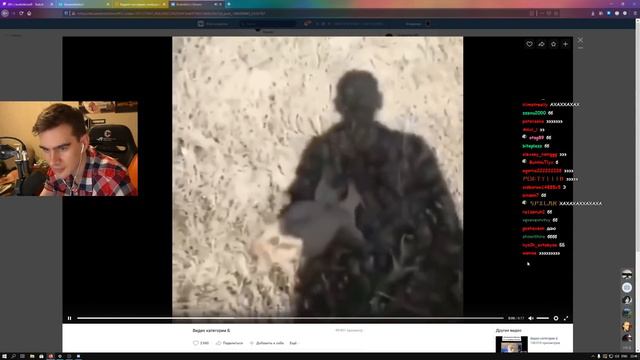 БРАТИШКИН СМОТРИТ ВИДОСЫ В ВК (ВЕБМЫ) #18 смотреть онлайн