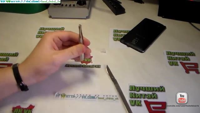 Посылка из Китая незаменимая женская штучка смотреть онлайн
