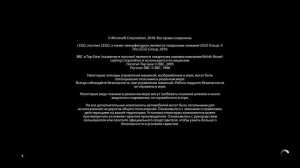 Не удалось подключиться к серверам конфигурации Live. Forza Horizon 4/5