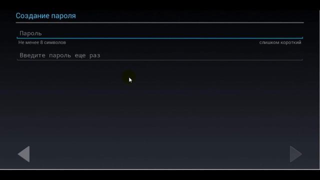Регистрация Google аккаунта на новом смартфоне или планшете смотреть онлайн