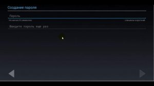 Регистрация Google аккаунта на новом смартфоне или планшете