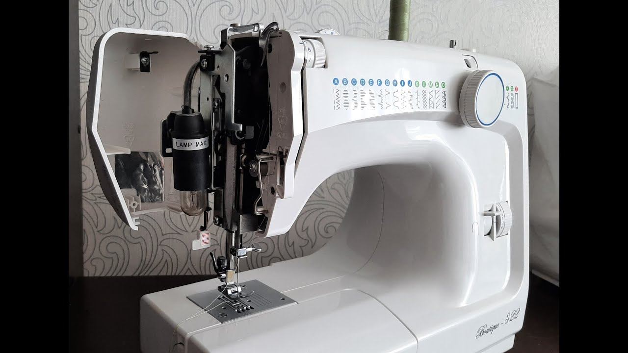 Если на шатун игловодителя намоталась нить. Ремонтирую сама смотреть онлайн