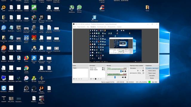 Прямая трансляция пользователя Player TV смотреть онлайн