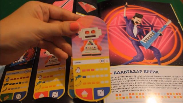 РАСПАКОВКА КАРТОЧЕК #ГАДКИЙ_Я_3 часть 6 КАРТОЧКИ МИНЬОНЫ МАГНИТ ОБЗОР смотреть онлайн