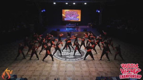 Art Force Crew. 1место. Взрослые Про. 
Hip Hop International Russia 2019