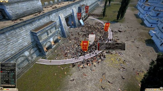 РИМЛЯНЕ ШТУРМУЮТ АФИНЫ ► СПАРТА ПРИШЛА НА ПОМОЩЬ ► Epic Battle смотреть онлайн