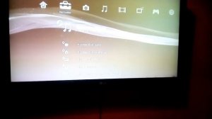 Ps3 ничего не запускается. Ошибка 80010017