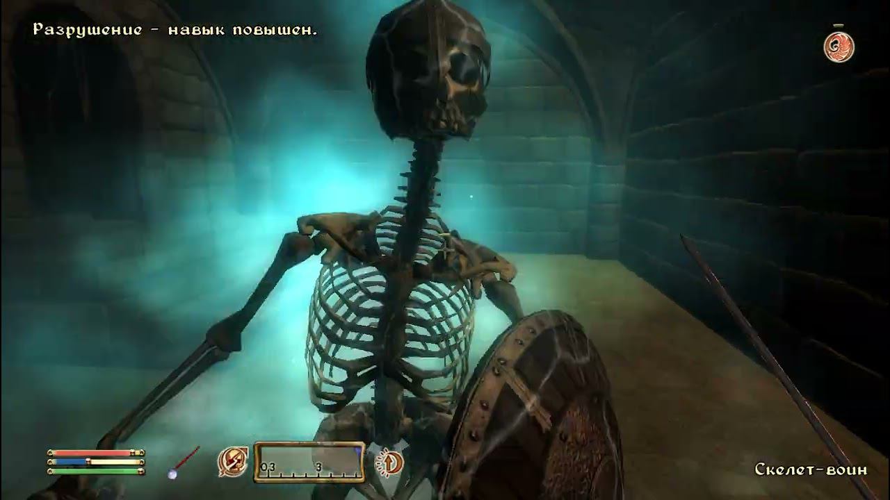 The Elder Scrolls IV Oblivion 226 серия смотреть онлайн