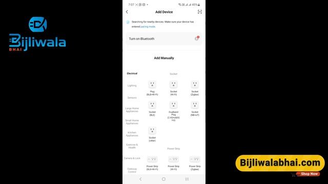 Tomzn 63A 1P+N WIFI Smart Switch With Monitoring And Protections