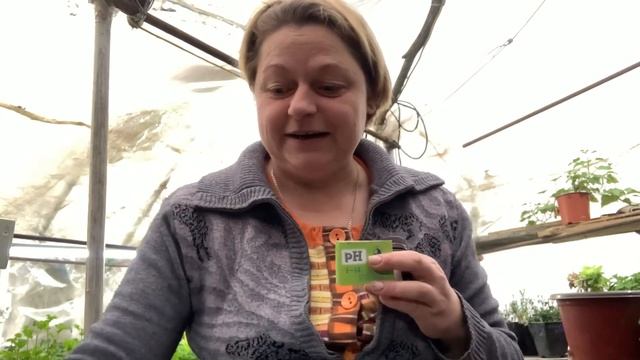 Как избавится от белокрылки навсегда. Секрет о котором все молчат смотреть онлайн