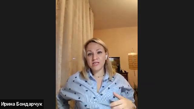 Руководство к Творчеству