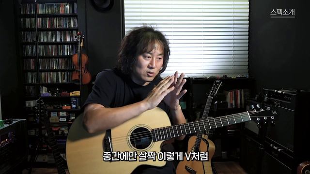 요곤어때 (악기리뷰) / Furch Yellow GC-SR / 최고급 어쿠스틱 기타 / 하이엔드 смотреть онлайн