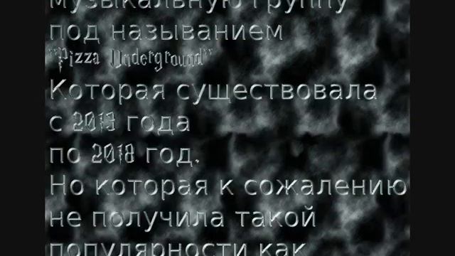 Зачем Маколей Калкин на Youtube ест пиццу? В этом есть музыкальный смысл. смотреть онлайн