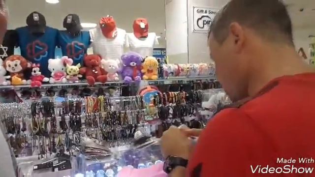 Прямое включение Муйне приключения смотреть онлайн