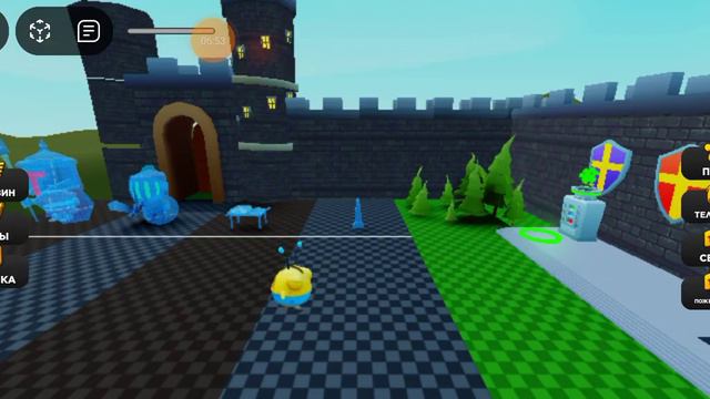 возвращение в Roblox смотреть онлайн