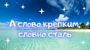 С Днём рождения Максим. Поздравление для Максима с днём рождения