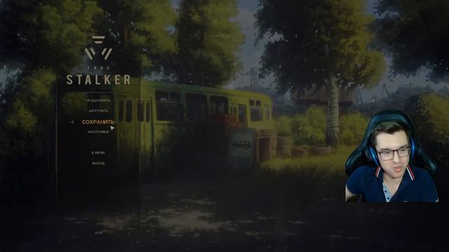 True Stalker - Часть 4. Тайна заставы Дятлова смотреть онлайн