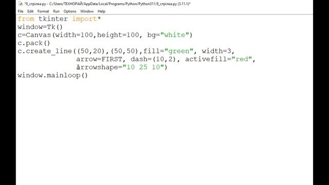 Графічне відображення даних мовою програмування смотреть онлайн